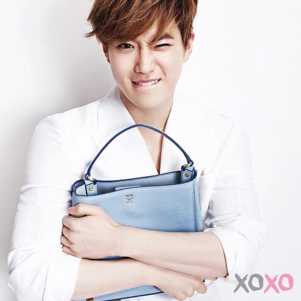 exo mcm 7
