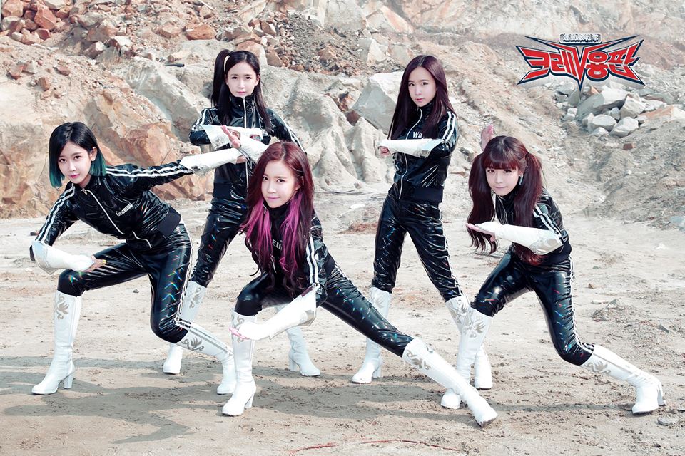 crayon pop fm