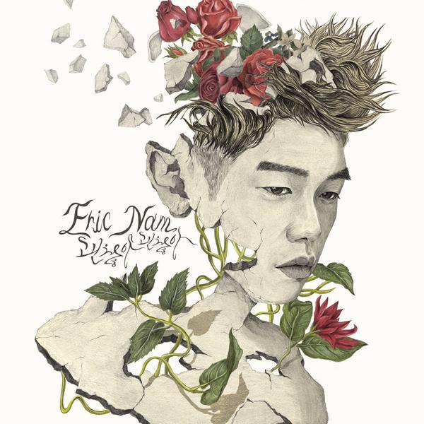 eric-nam