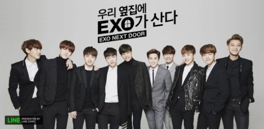 exo-next-door