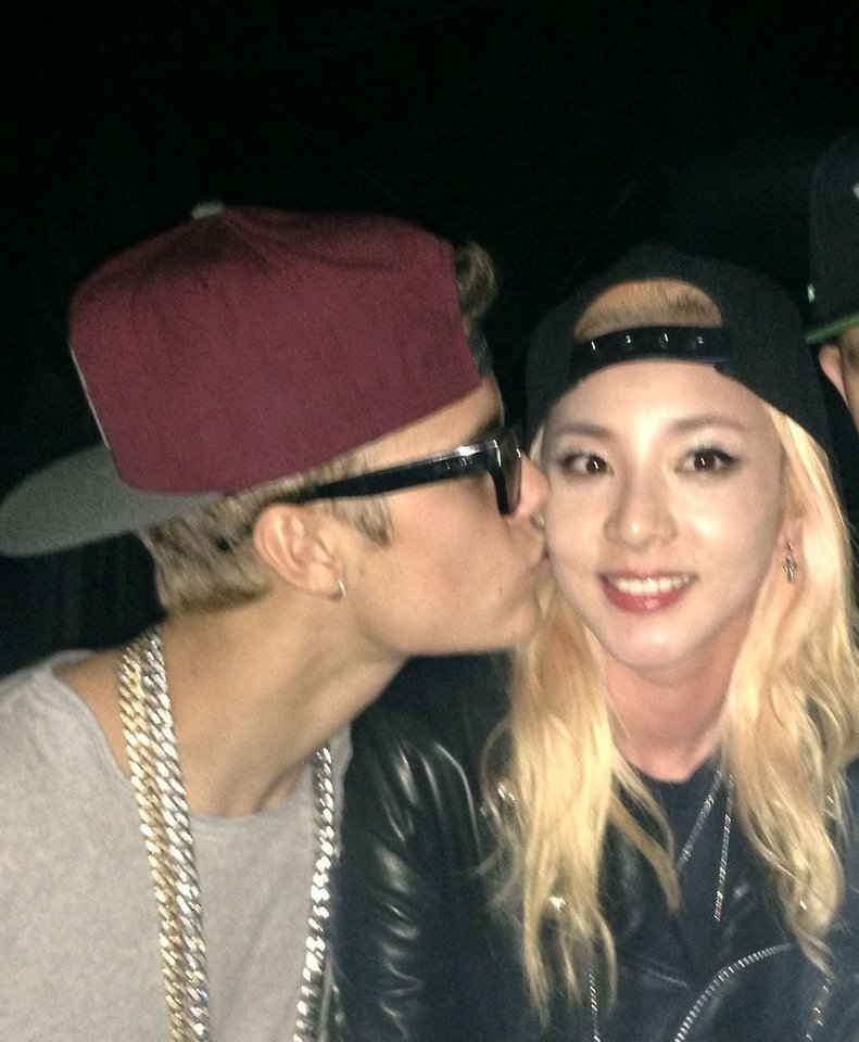 Dara & Justin Bieber