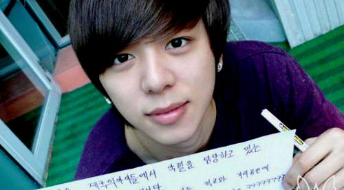 Moon Junyoung - ZE-A