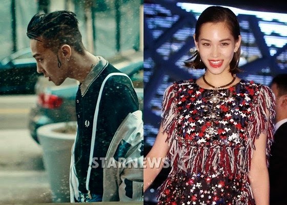 gd and kiko