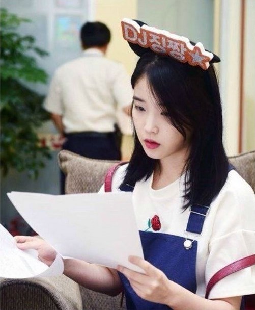 iu1