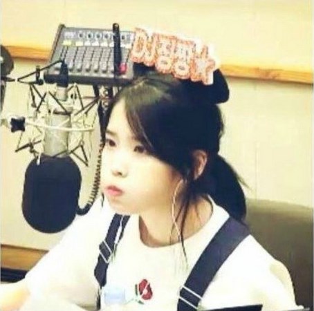 iu2