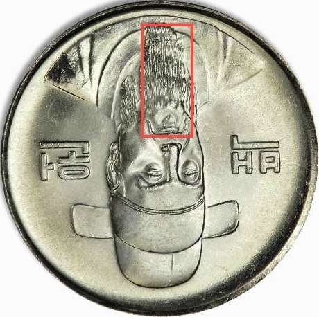 100won-coin