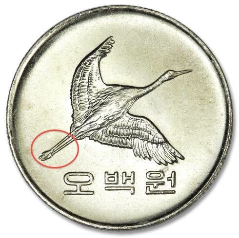 500won