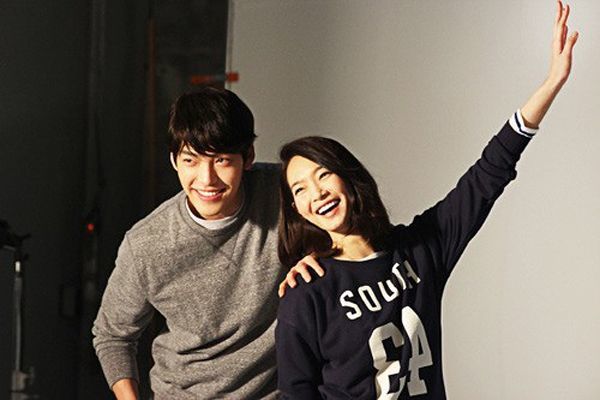 Kim Woo Bin and Shin Minah3