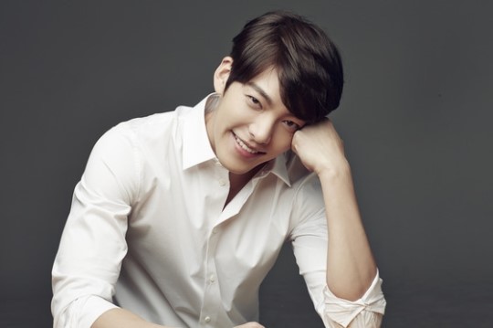 Kim-Woo-Bin