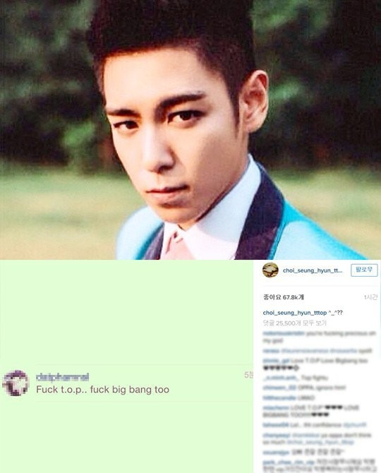 TOP_1436204236_bigbangmessage