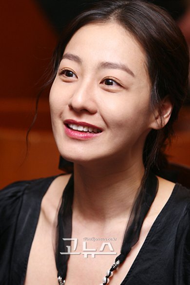 Lee Mi Yeon
