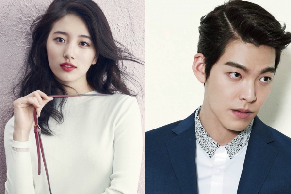 kim-woo-bin-suzy