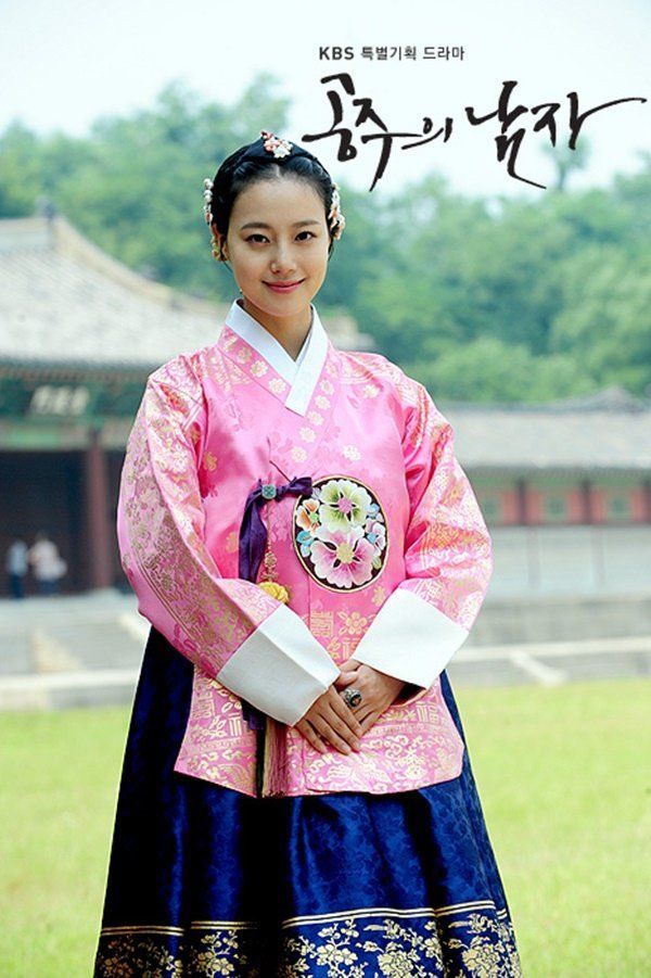 Hanbok19