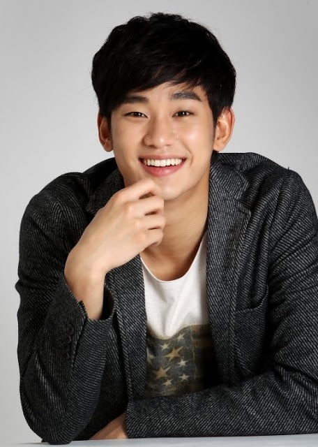 Kim Soo Hyun