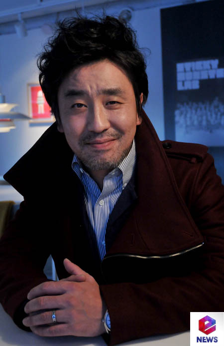 Ryu Seung Ryong