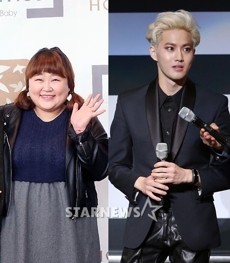 Suho Hong Yoon Hwa