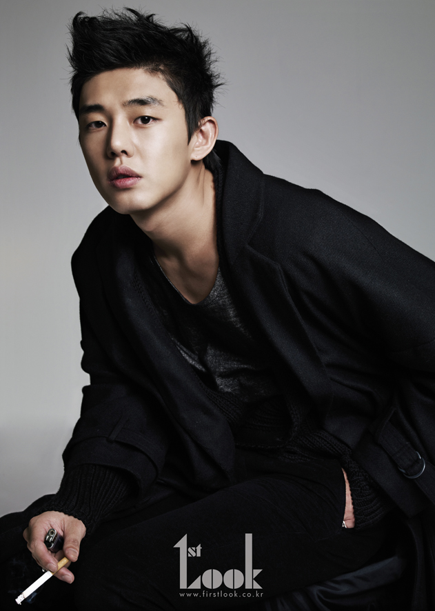 Yoo Ah In