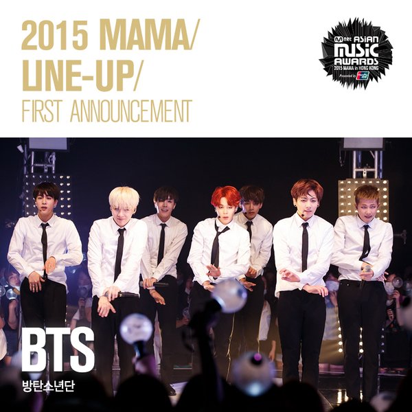 bts-mama