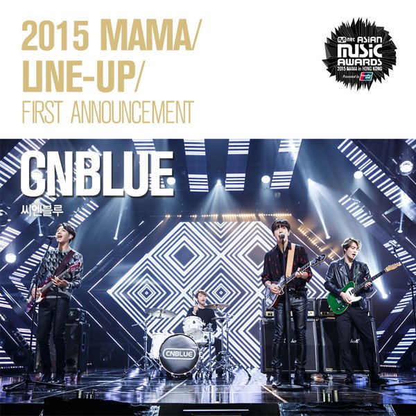 cnblue-mama