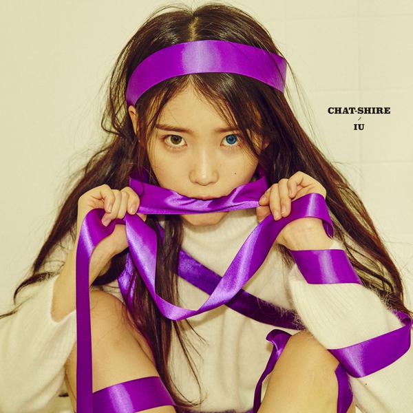 iu-teaser