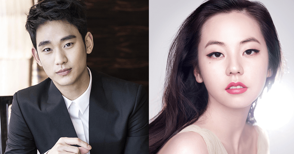 kimsoohyun-sohee