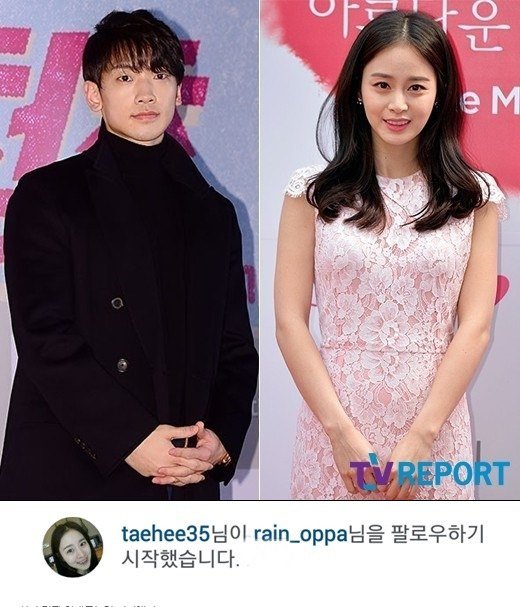 rain-Kim Tae Hee