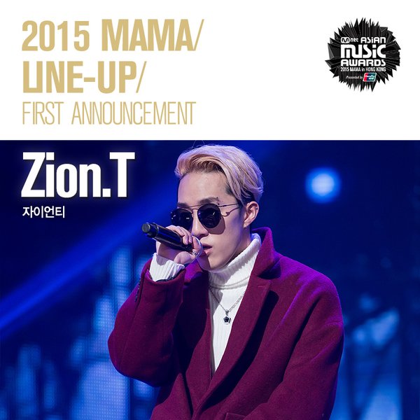 ziont-mama