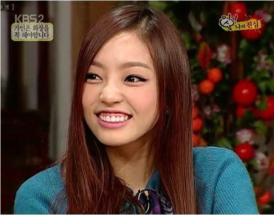 goo-hara