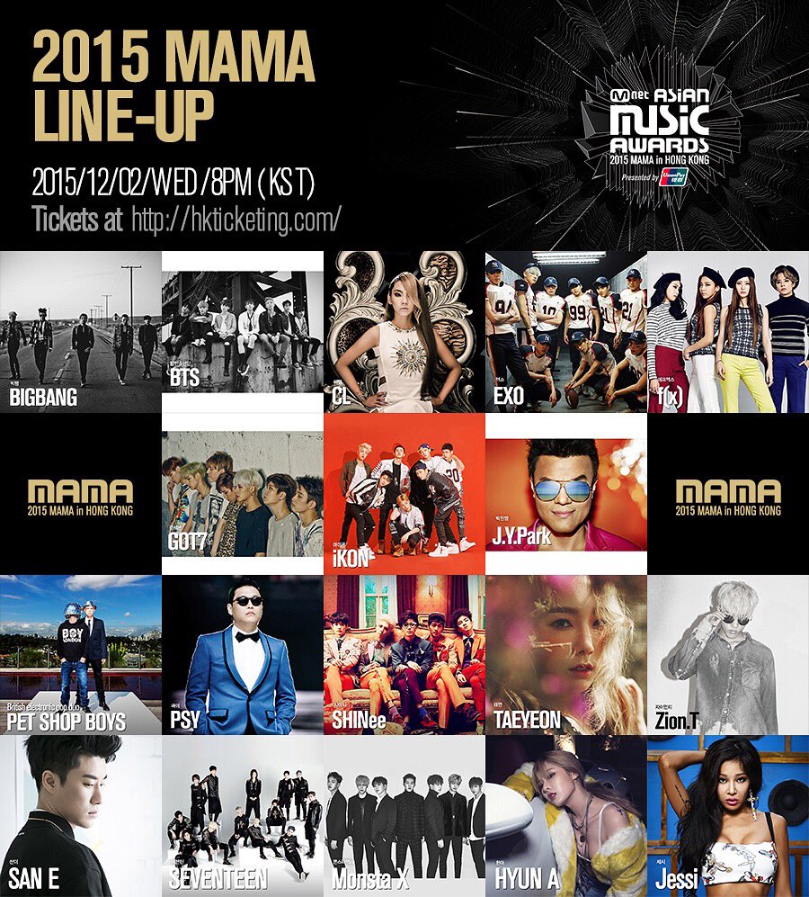 mama2015