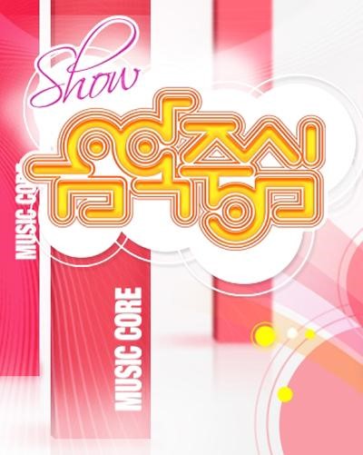 music core