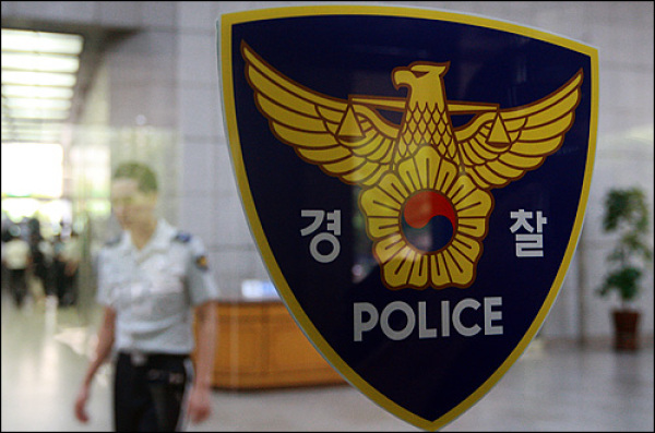 police-logo1