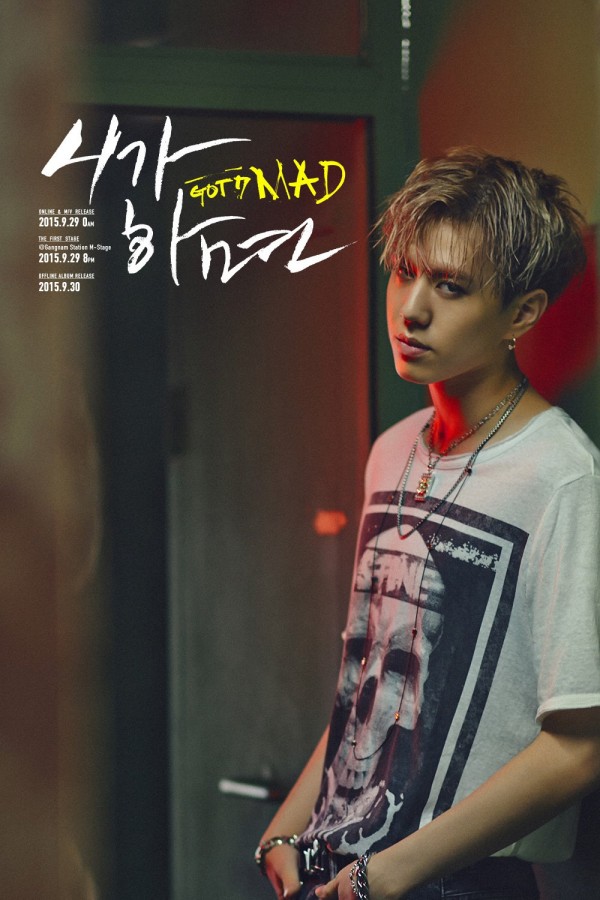 yugyeom-if-you-do-600x900
