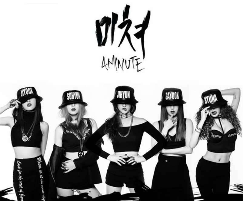 4minute