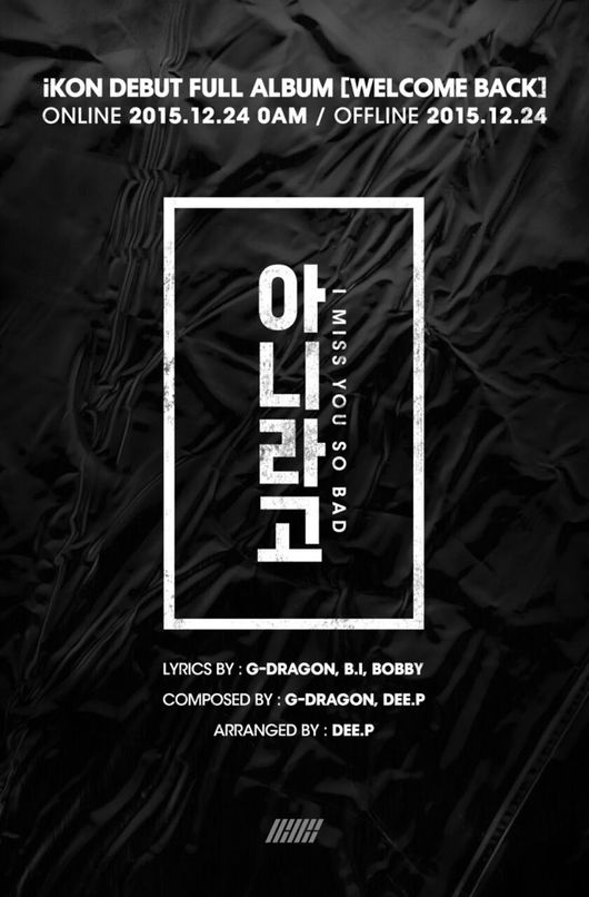 G-Dragon-iKON-I-Miss-You-So-Bad-teaser