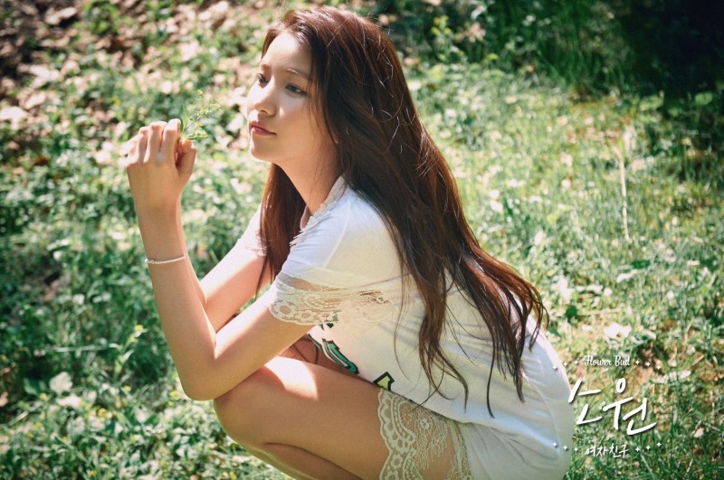 sowon-800x531