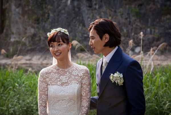 won-bin-lee-na-young-wedding