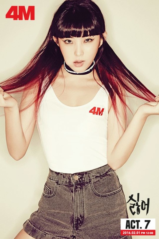 4minute-hate-3-540x810