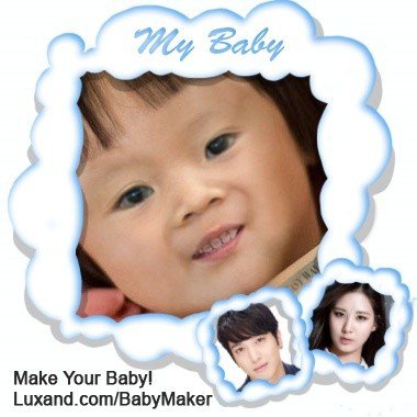 misc_1453505280_baby1