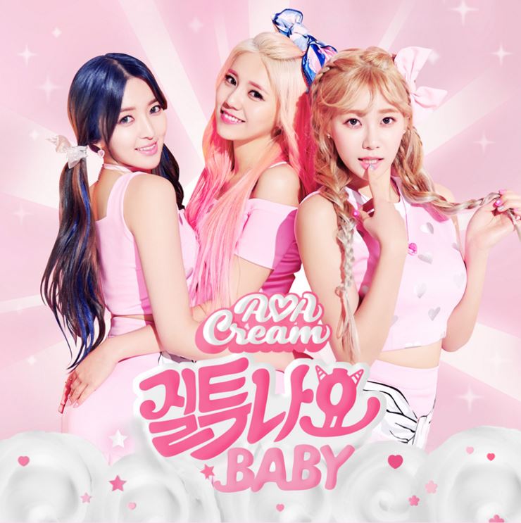 AOA-Cream