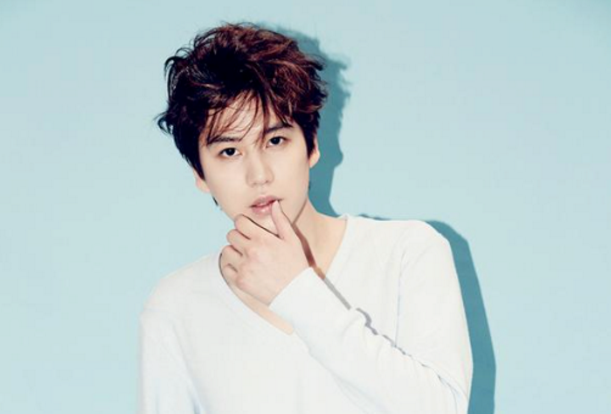 super-junior-kyuhyun