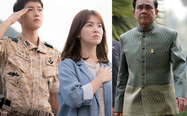 20160317_descendants_of_the_sun_thailand