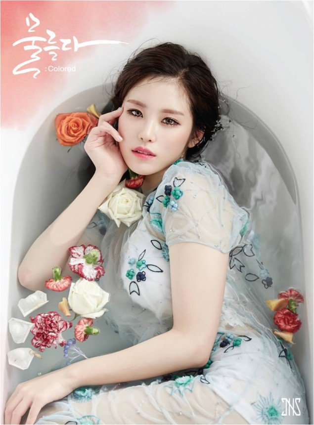 Hyosung_1458517285_JHS_COVER_special