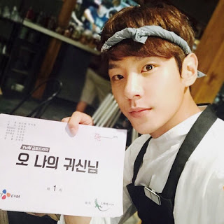 Kwak Si Yang