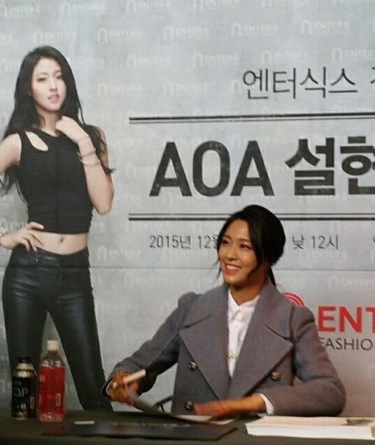 Seolhyun_1458783076_s2