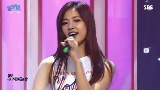 Tzuyu-shirt-controversy