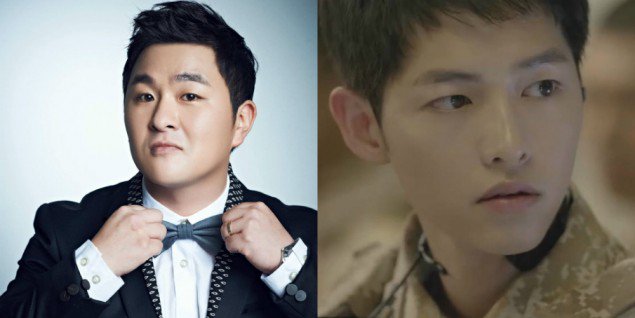 misc_1459281345_e_huhgak_songjoongki