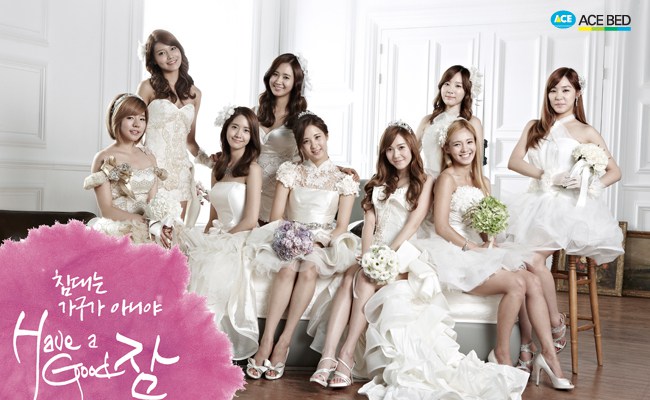 snsd-minus-com