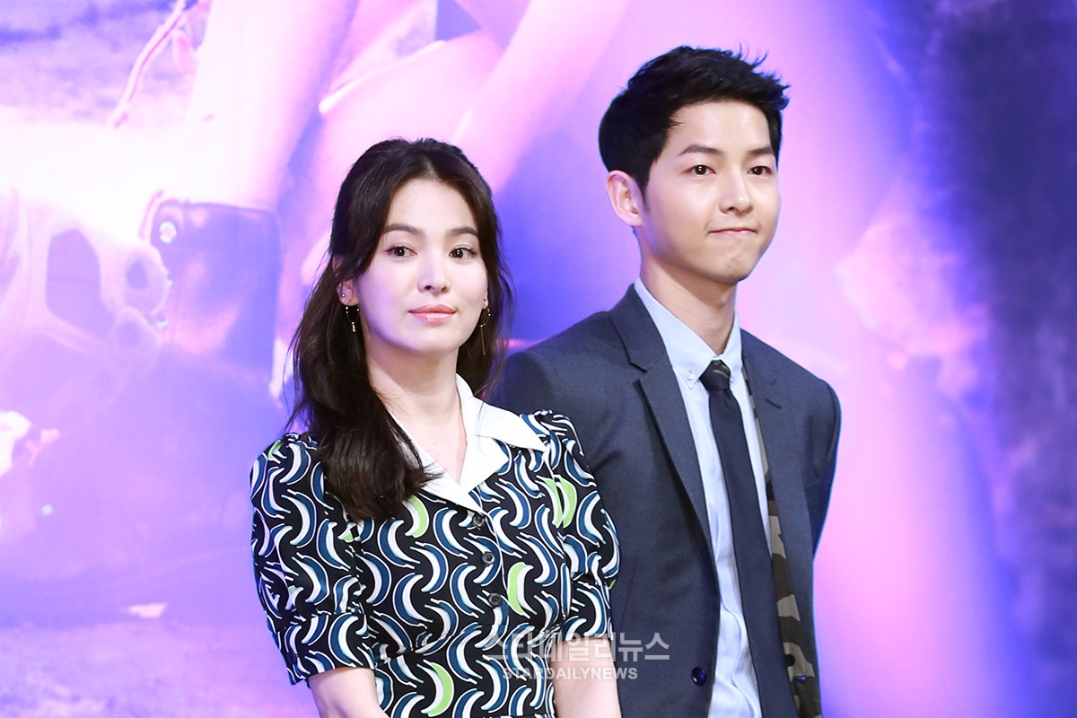 song-joong-ki-song-hye-kyo-star-daily-news