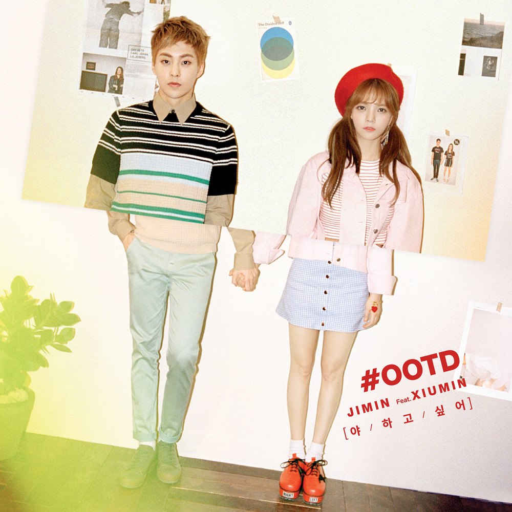 xiumin-jimin-3