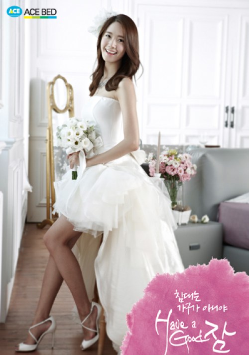 yoona_minus-com1